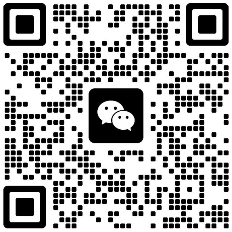 客服微信二维码